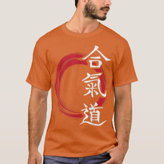 T-shirt Aikido Kanji Japonais Arts Martiaux MIXED MARTIAL 