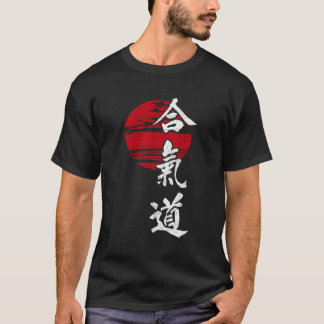 T-shirt Aikido Martial Arts Combattez Sport Mixed martial
