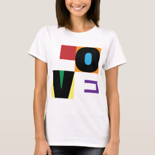 T-shirt Aimer Arc-en-ciel 6 couleurs Lettre contemporaine 