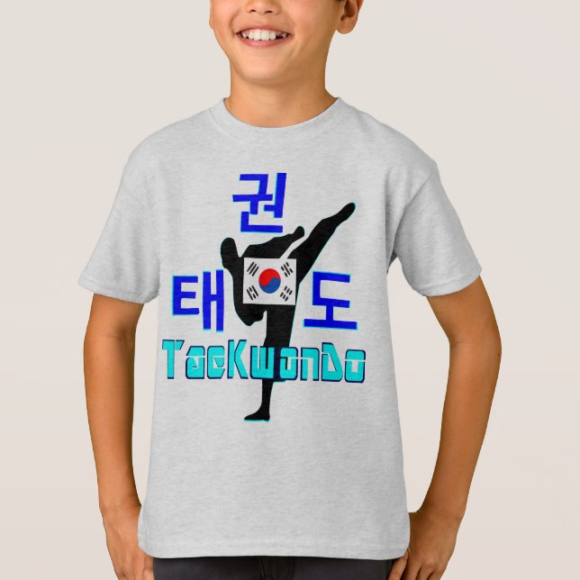 T-shirt ☯ Aimer ✔ Martial Coréen-TaeKwonDo (Devant)