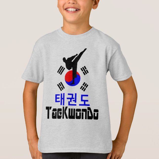 T-shirt ☯ Aimer ✔ Martial Coréen-TaeKwonDo (Devant)