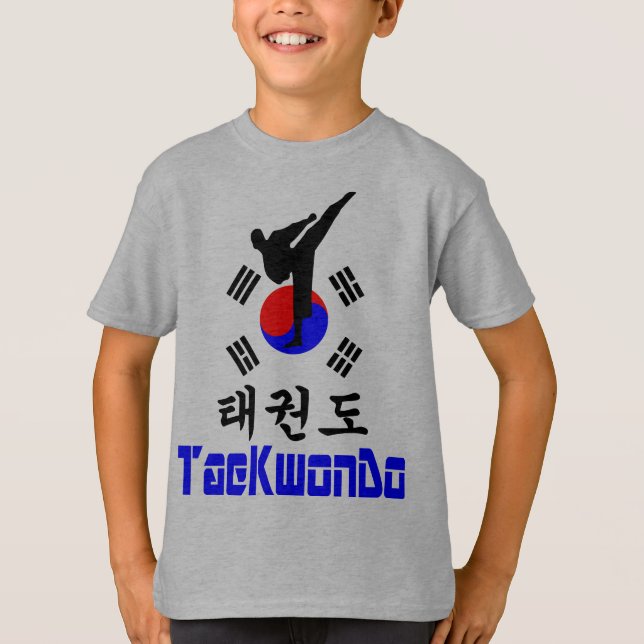 T-shirt ☯ Aimer ✔ Martial Coréen-TaeKwonDo (Devant)