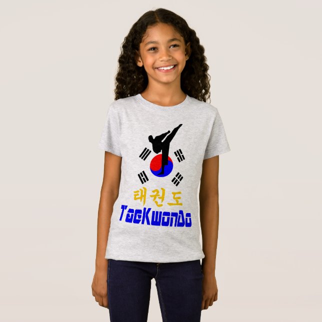 T-Shirt ☯ Aimer ✔ Martial Coréen-TaeKwonDo Contoured (Devant entier)
