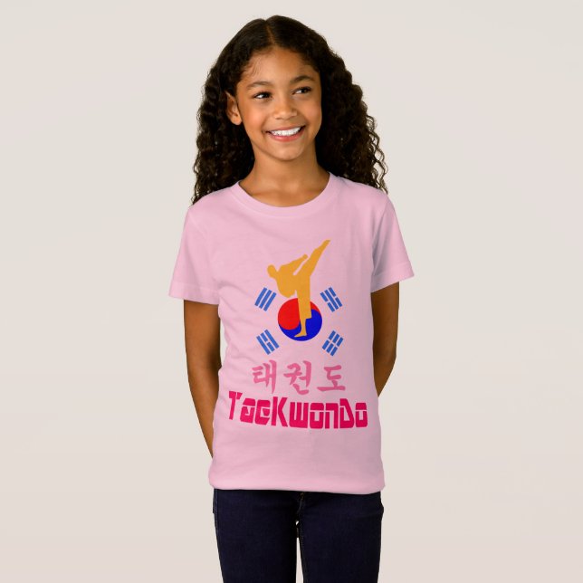 T-Shirt ☯ Aimer ✔ Martial Coréen-TaeKwonDo Contoured (Devant entier)