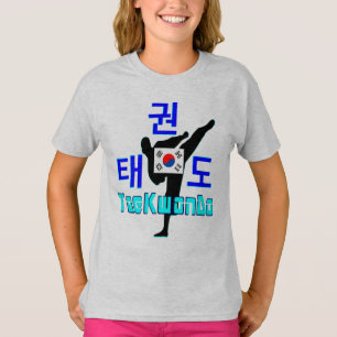 T-shirt ☯ Aimer ✔ Martial Coréen-TaeKwonDo fabuleux