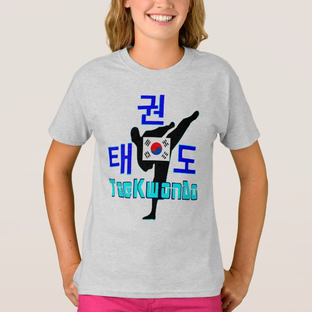 T-shirt ☯ Aimer ✔ Martial Coréen-TaeKwonDo fabuleux (Devant)