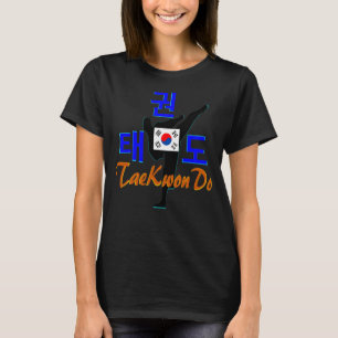 T-shirt ☯ Aimer ✔ Martial Coréen-TaeKwonDo Vintage