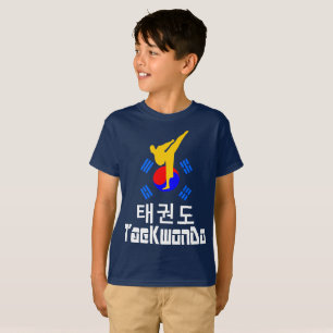 T-shirt ☯ Aimez l'art martial coréen-TaeKwonDo