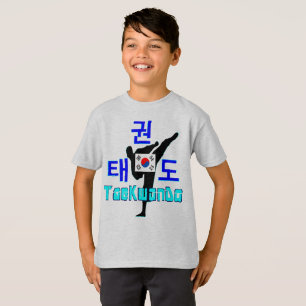 T-shirt ☯ Aimez l'art martial coréen-TaeKwonDo