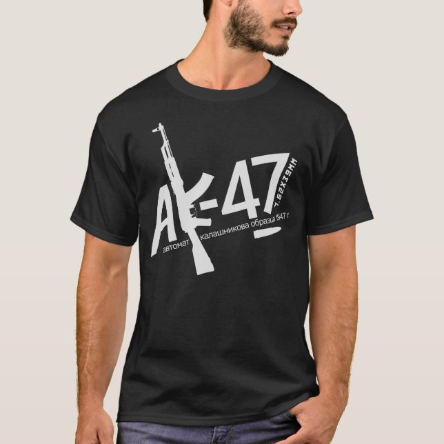 T-SHIRT AK-47 (Devant)