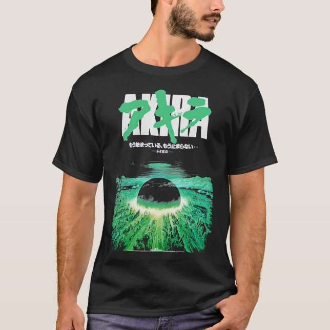 T-shirt Akira Green Japonais Cyberpunk City Explosion Clas (Devant)