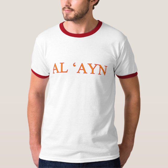 T-shirt Al 'Ayn (Devant)