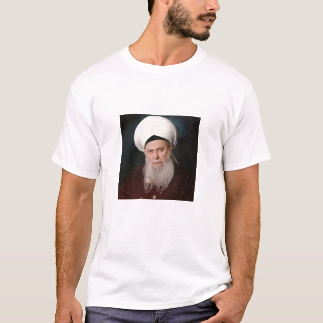 T-shirt Al-Haqqani de cheik Shaykh Sayyid Nazim de Maulana (Devant)