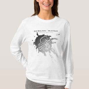 T-shirt Alaikum d'Assalamu '- art arabe de calligraphie