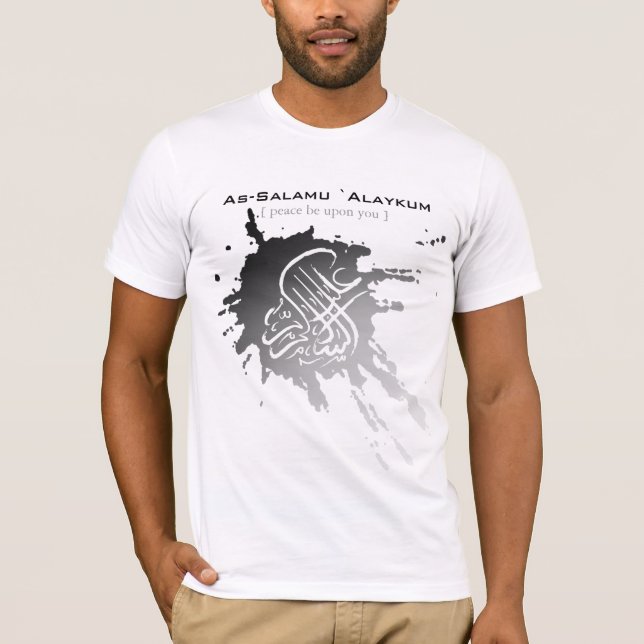 T-shirt Alaikum d'Assalamu '- art arabe de calligraphie (Devant)