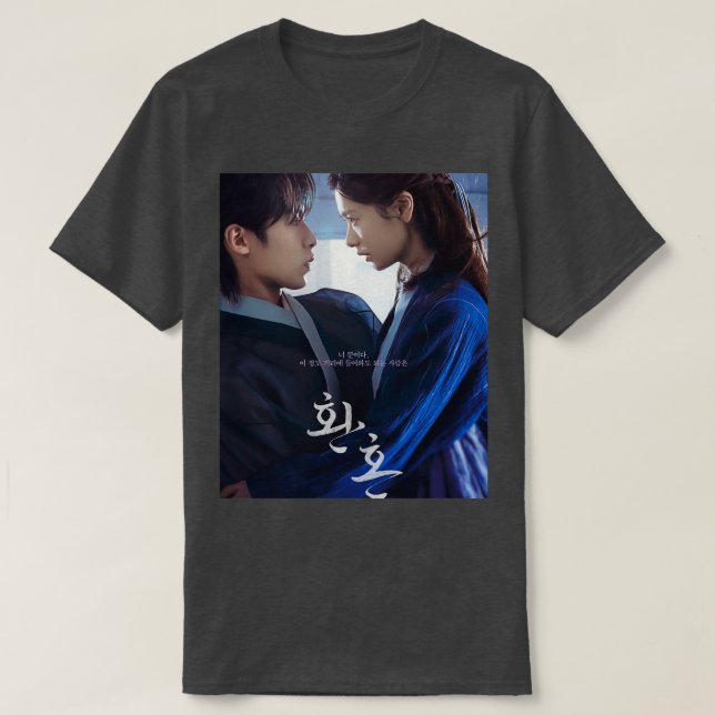 T-shirt Alchemy of Souls 2022 v2 (Design devant)