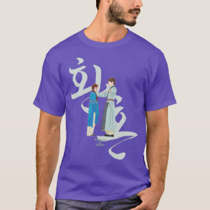 T-shirt Alchimie Des Âmes Mudeok Janguk 2