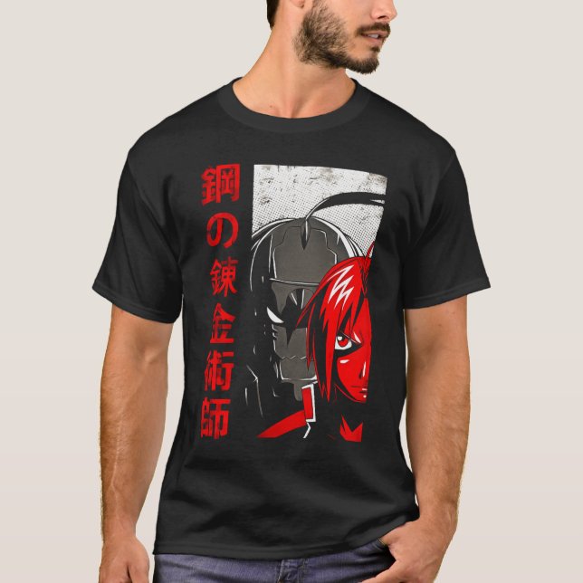 T-shirt Alchimiste fullmetal (Devant)