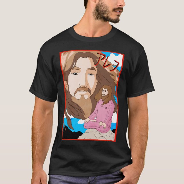 T-shirt Aleph Anime. Culte de fin du jour. Oeuvre Drôle. (Devant)