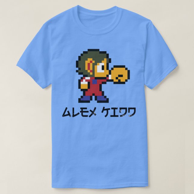 T-shirt Alex Kidd pixel art (Design devant)