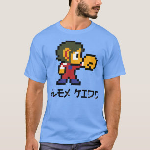 T-shirt Alex Kidd pixel art