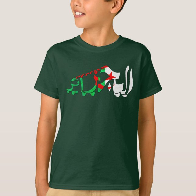 T-shirt Algérie Algérien Soccer Cleat (Devant)