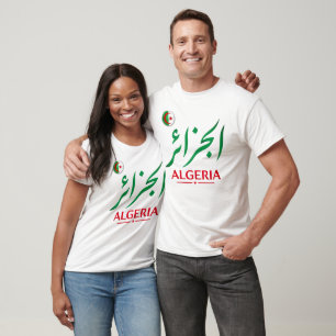 T-shirt Algérie Calligraphie Arabe Nom & Numéro Personnali