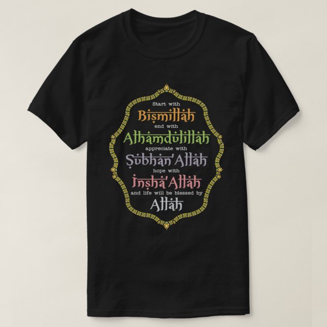T-shirt Alhamdulillah Bismillah Insha'Allah pour Musulman  (Design devant)