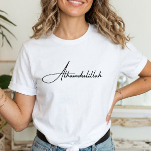 T-shirt Alhamdulillah Minimalisme Blanc Musulman Islamique