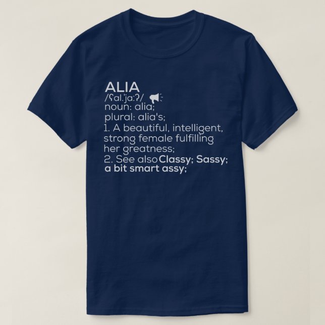 T-shirt Alia Nom Alia Définition Alia Nom Femme Alia Me (Design devant)