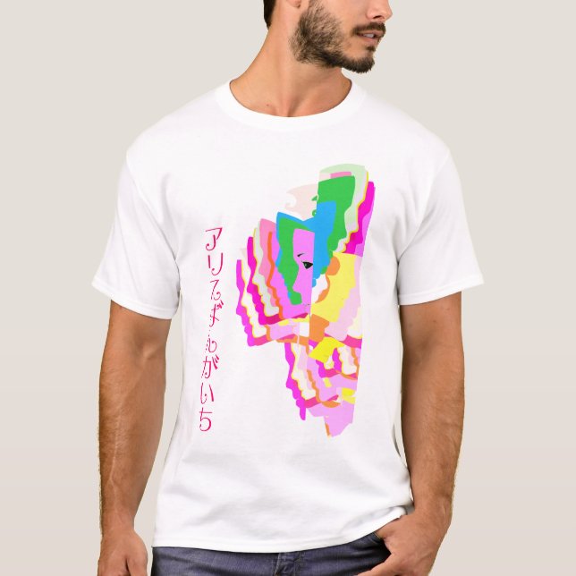 T-shirt Alice Bangaichi (Devant)
