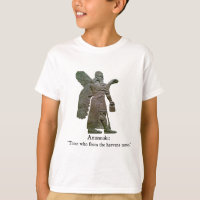 Aliens antiques d'Anunnaki