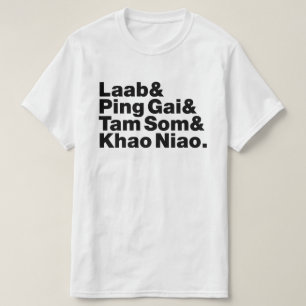 T-shirt Alimentation de la rue laotienne