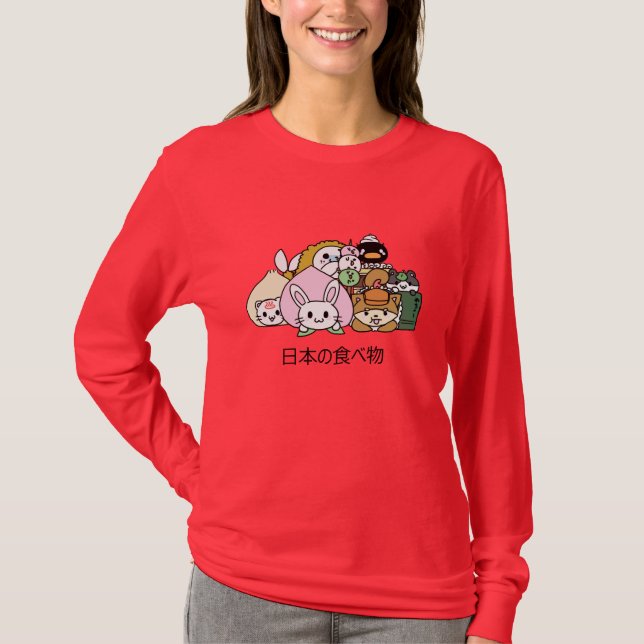 T-shirt Aliments pour animaux (Devant)