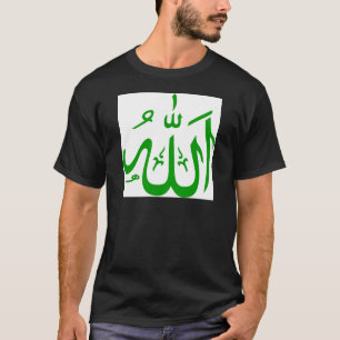 T-shirt Allah en arabe