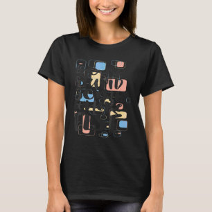 T-shirt Allez être stupide ailleurs