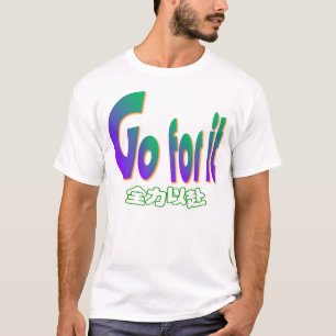 T-shirt Allez pour lui