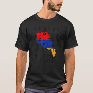 T-shirt Alphabet arménien