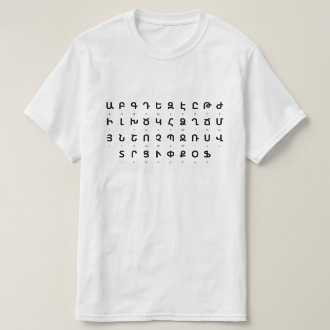 T-shirt alphabet arménien (Design devant)
