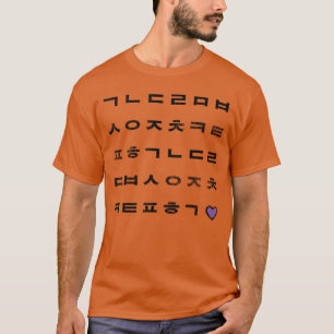 T-shirt Alphabet coréen Hangul Kpop Amour ami famille