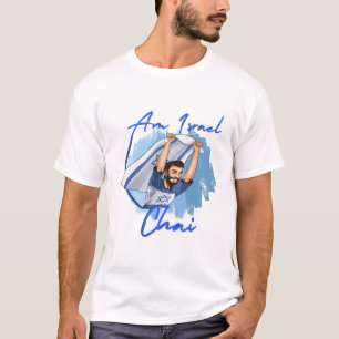 T-SHIRT AM ISRAEL CHAI - HOMMES AVEC DRAPEAU