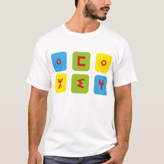 T-shirt amazigh