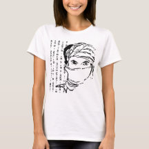 Amazigh Kabyle Berber Tattoo symboles tifinagh art