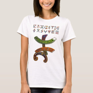 T-shirt Amazigh Kabyle Berber Tattoo symboles tifinagh art