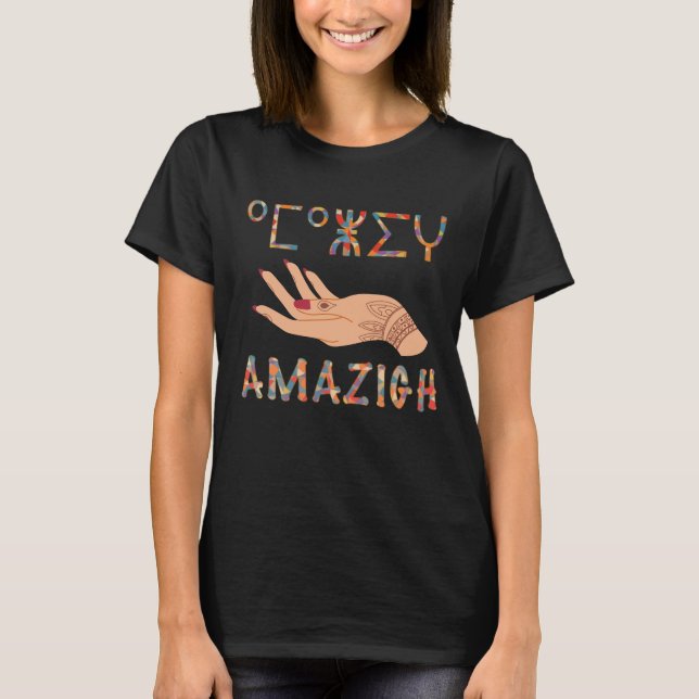T-shirt Amazigh Kabylia Berber Tattoo symbols tifinagh  (Devant)