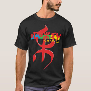 T-SHIRT AMAZIGH MON BEAU MOTIF DE LA CULTURE KABYLE