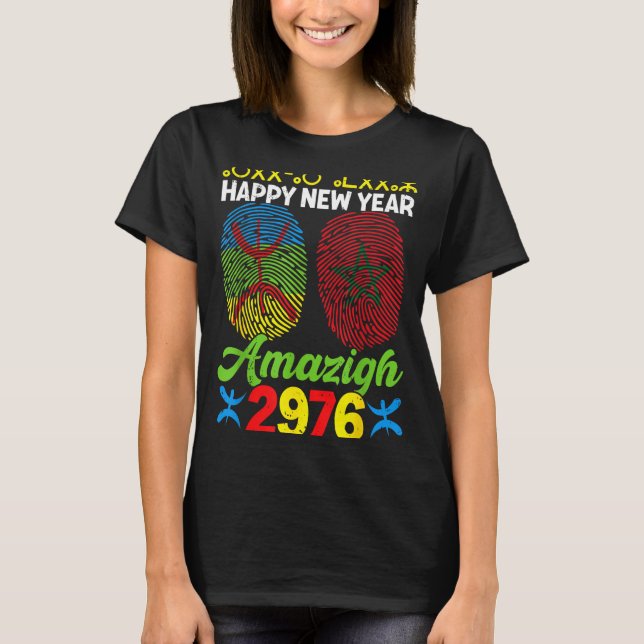 T-shirt Amazigh New Year Celebration 2976 Amazigh New Year (Devant)