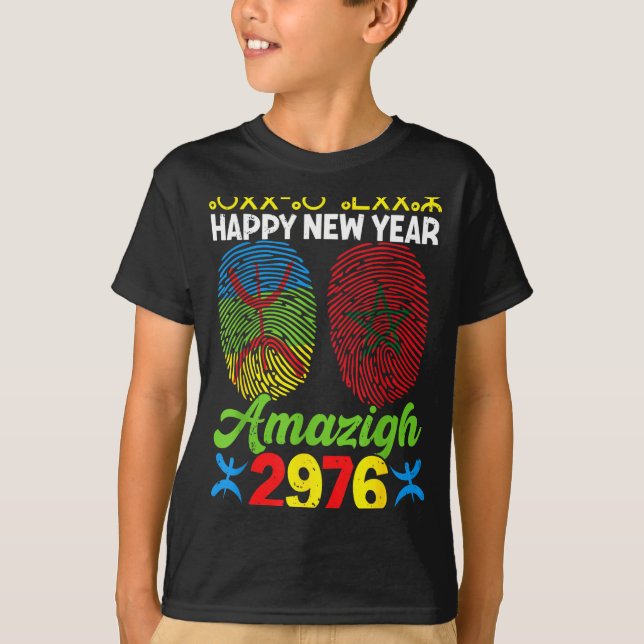 T-shirt Amazigh New Year Celebration 2976 Amazigh New Year (Devant)
