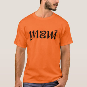 T-shirt Ambigram de Maui