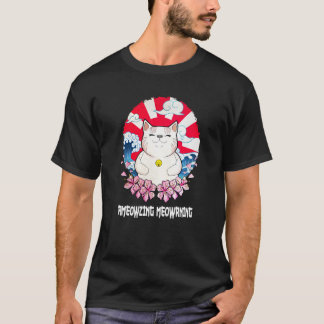 T-shirt Ameowzing Meowrning Maman Chat Beau Papa Chat Mign